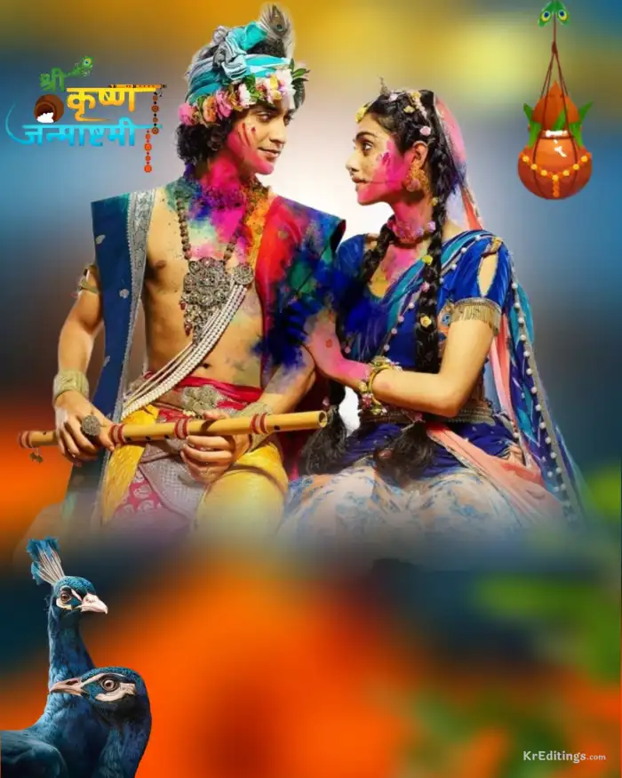 Radha Krishna Janmashtami  Photo Editing Background