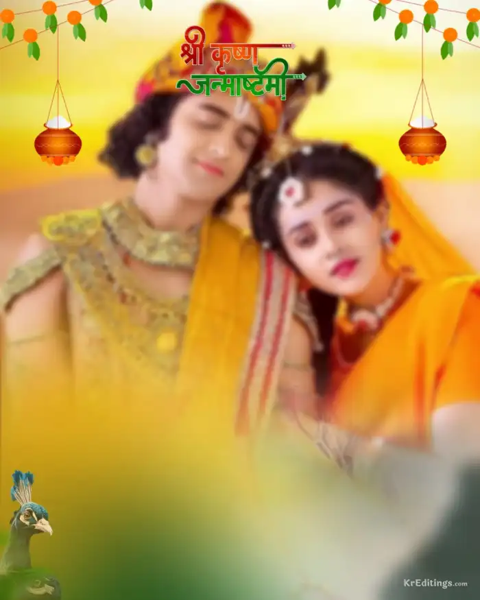 Radha Krishna Janmashtami  Photo Editing Background