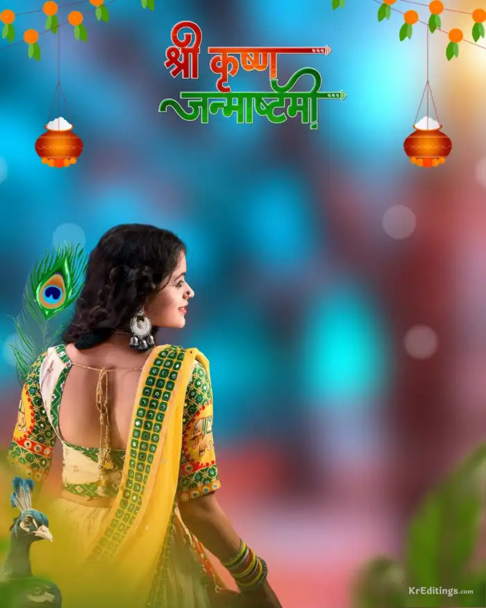 Radha Sitting Krishna Janmashtami  Editing Background