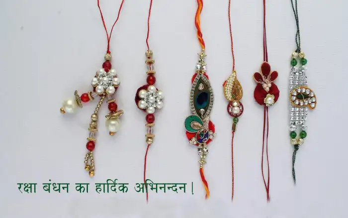 Rakhi Raksha Bandhan Background  HD Images