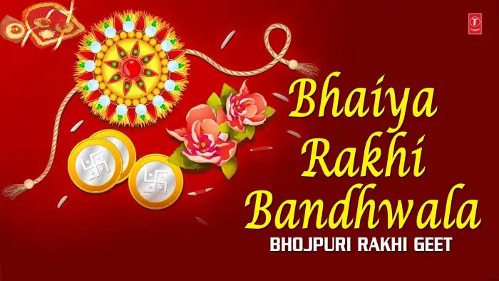 Rakhi Raksha Bandhan Background  HD Images