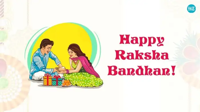 Rakhi Raksha Bandhan Brother Sister Background  HD Images