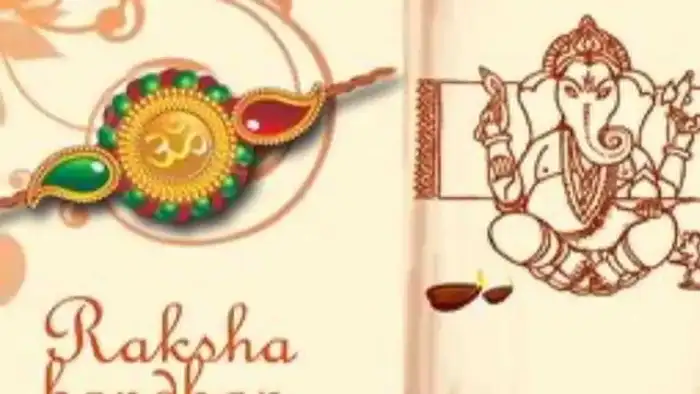 Raksha Bandhan Background HD Wallpapers Free