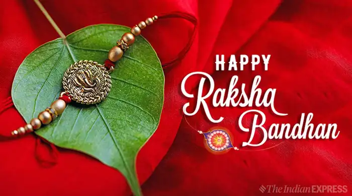 Raksha Bandhan Poster Banner Free Background