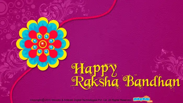 Raksha Bandhan Poster Banner Free Background