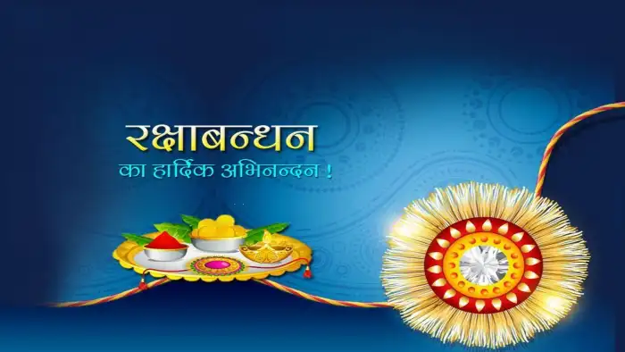 Raksha Bandhan Rakhi Puja Thali Background