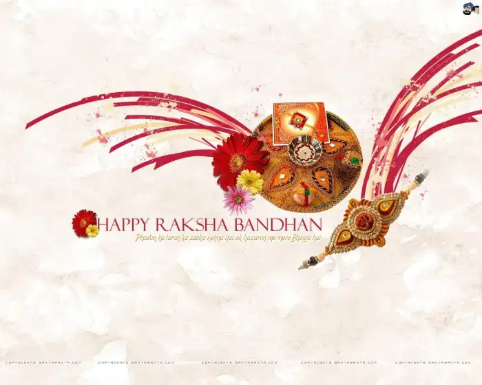 Raksha Bandhan White Rakhi Background HD Images