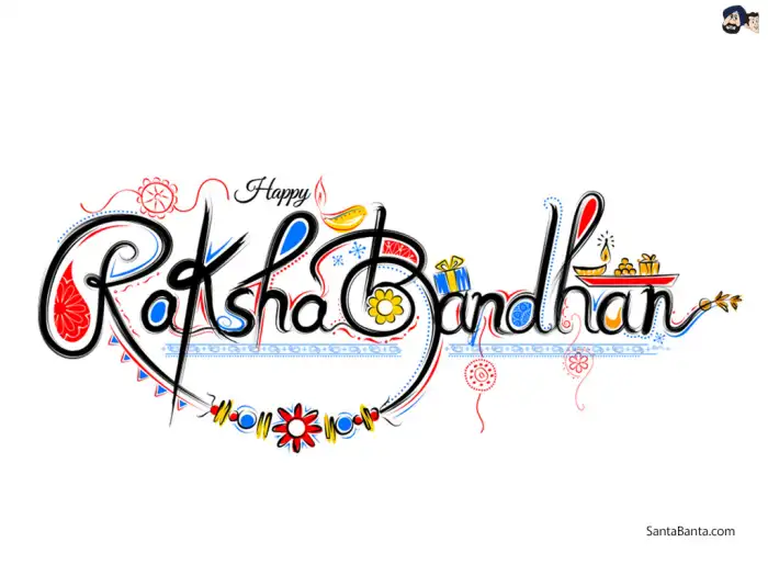 Raksha Bandhan White Rakhi Background HD Images