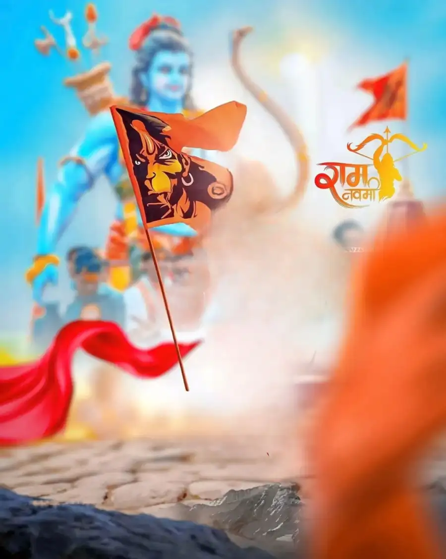 Ram Ji Picsart Photo Editing Background