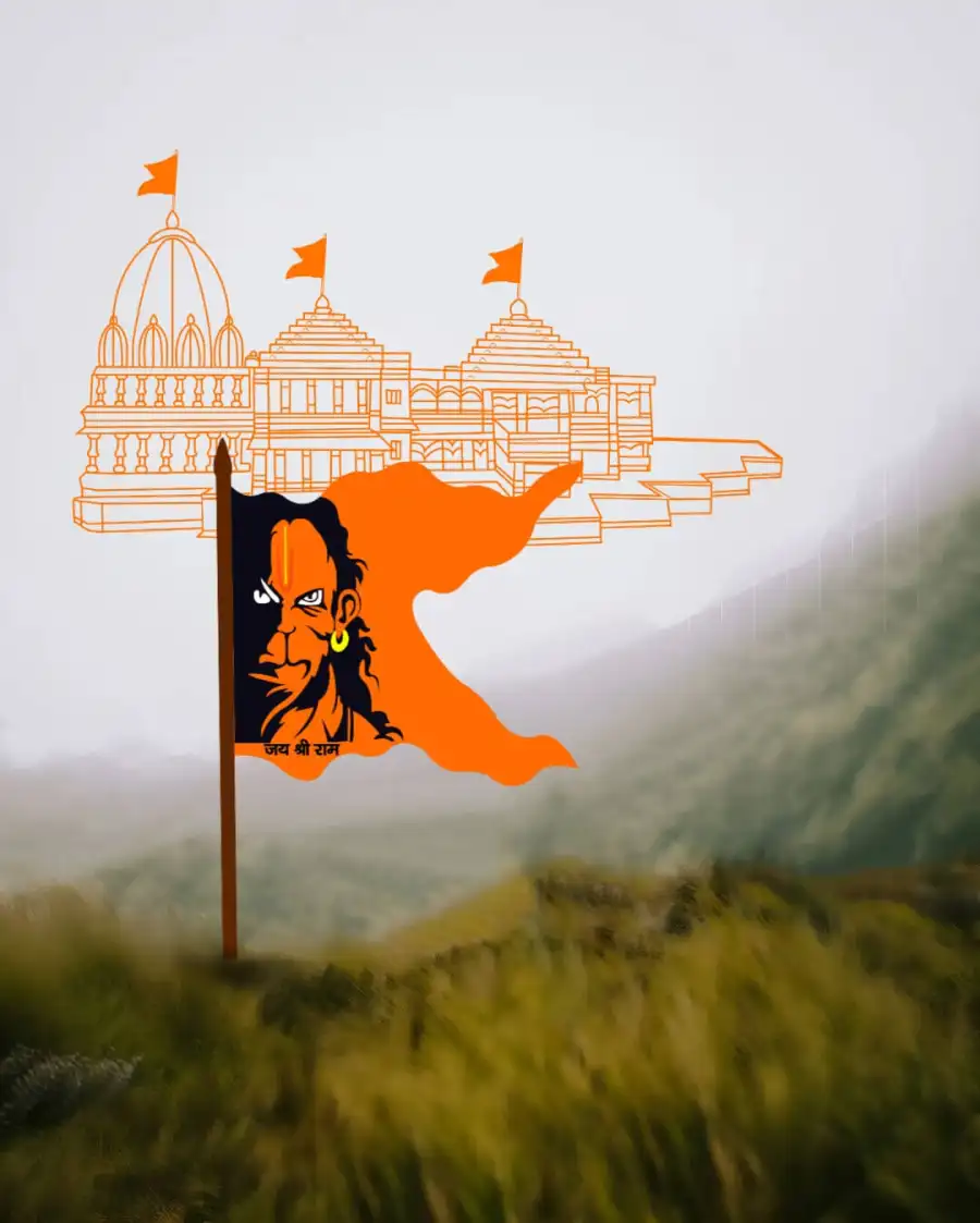 Ram Mandir Pran Pratishtha Hanuman Bhagwa Dhwaj Mountain Banner Background