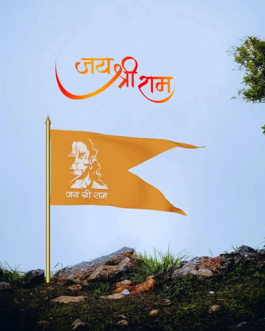 Ram Mandir Pran Pratishtha Hanuman Ji Bhagwa Dhwaj Background