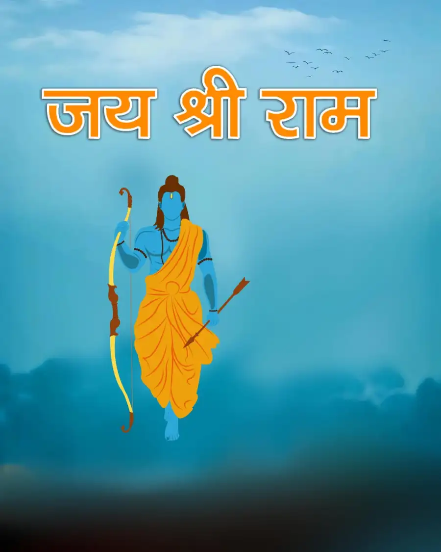 Ram Mandir Pran Pratishtha Ram Ji Banner Background