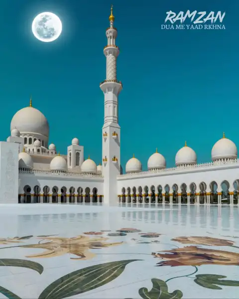 Ramazan Moon Editing CB PicsArt Background  HD Download