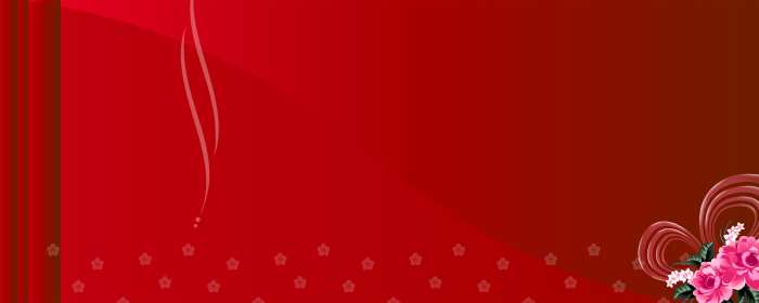 Red Design Flex Banner Background Download