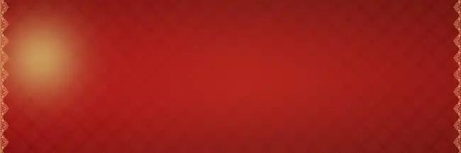 Red Editing Flex Banner Background HD Download