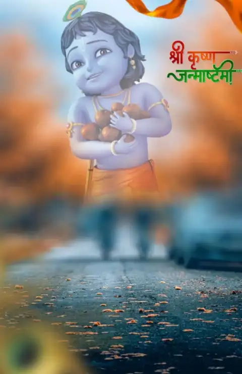 Road Blur CB Janmashtami Editing Background