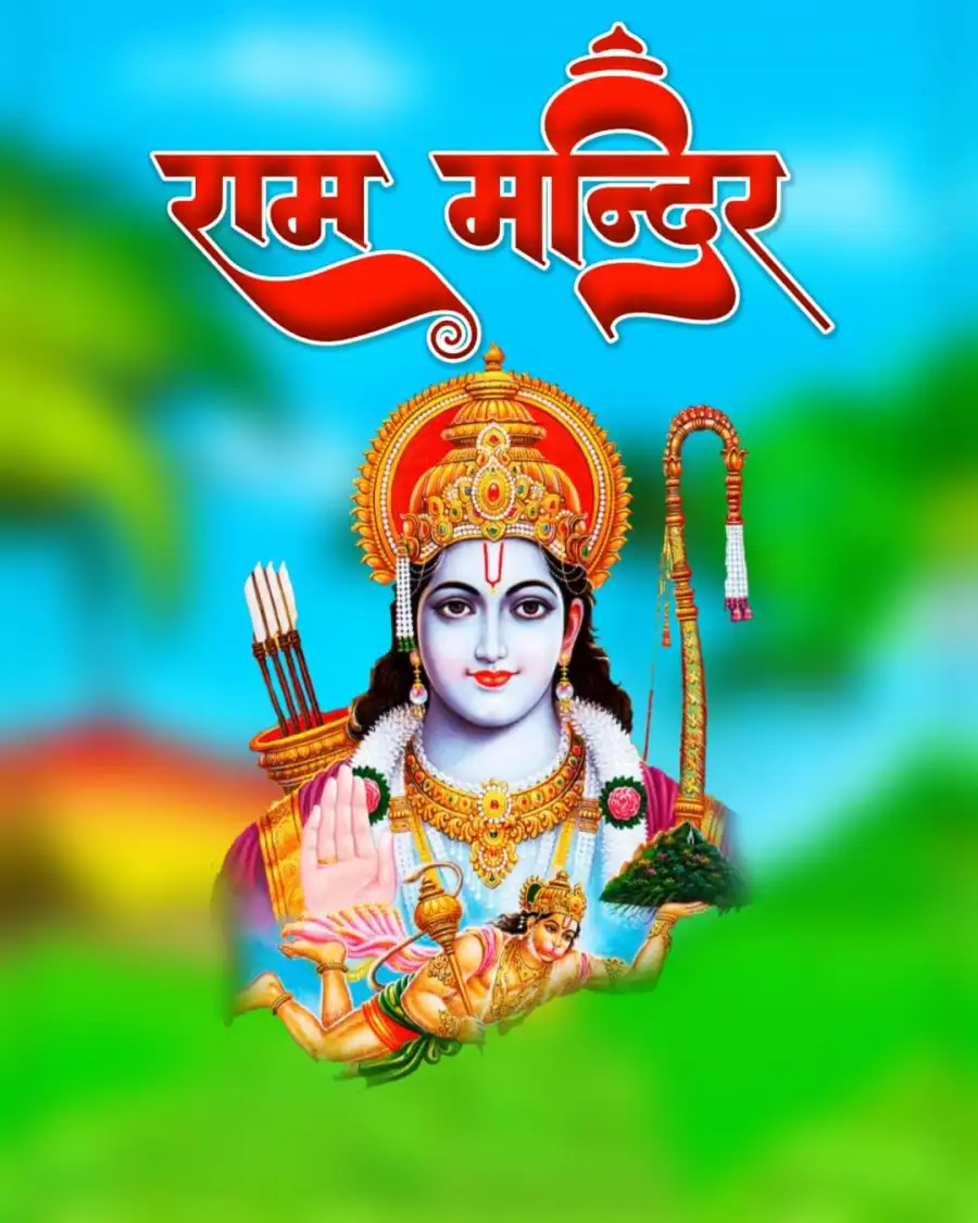 Shri Ram Mandir Pran Pratishtha Banner Background  Full HD