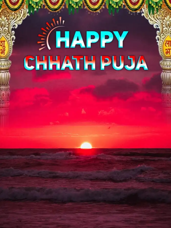 Sunset Chhath Puja Editing Background HD