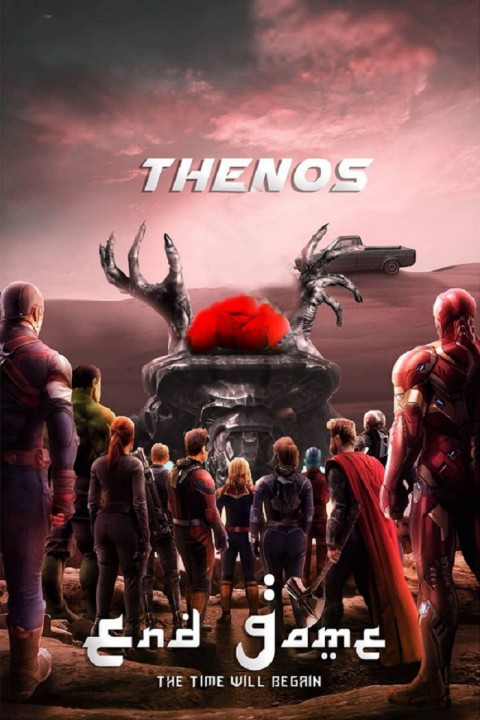 Thenos Movie Poster Background