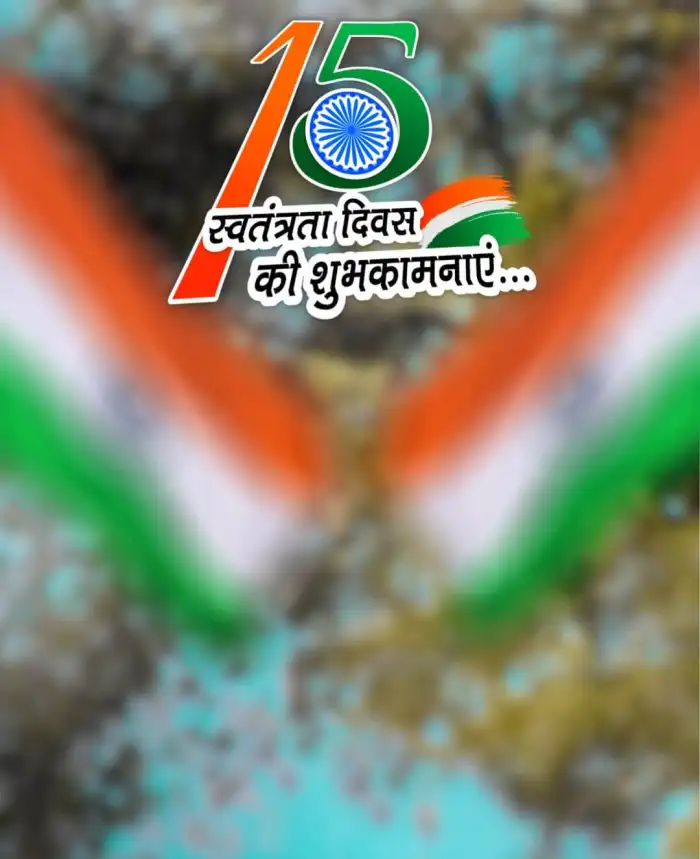 Tiranga Flag Independence Day 15 August Photo Editing Background