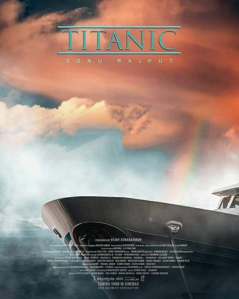 Titanic PicsArt CB Editing HD Background