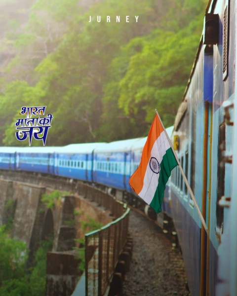 Train 26 January Republic Day Editing Background