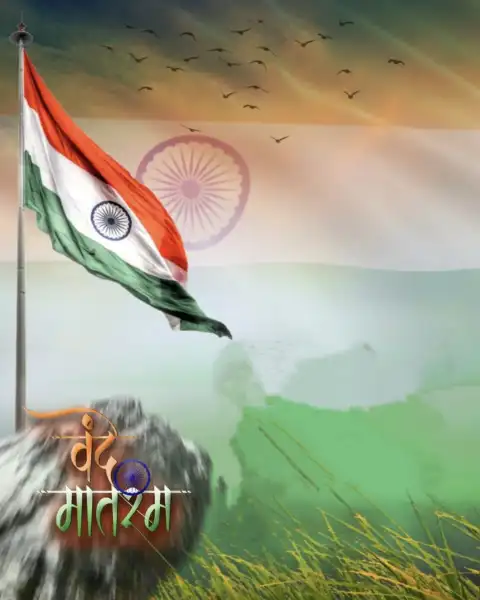 Vande Mataram Independence Day Editing Background HD