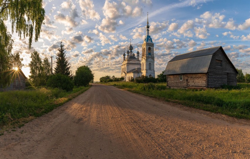 Village Road Photo Image Background HD Download