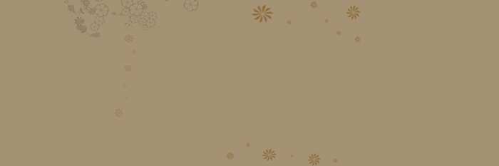 Wedding Elegant Plain PSD Flower Album Background Free