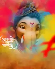 Cute Lord Ganpati Bappa Face CB Editing Background HD