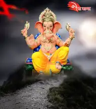 Ganesh Chaturthi Night Blur CB Background Full HD Download