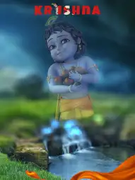 Janmashtami Editing Nature Blur CB Background Full HD Download