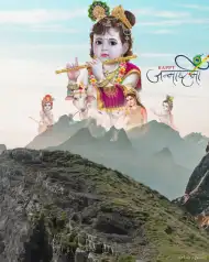 Krishna Janmashtami Mountain Editing Background For Picsart  CB